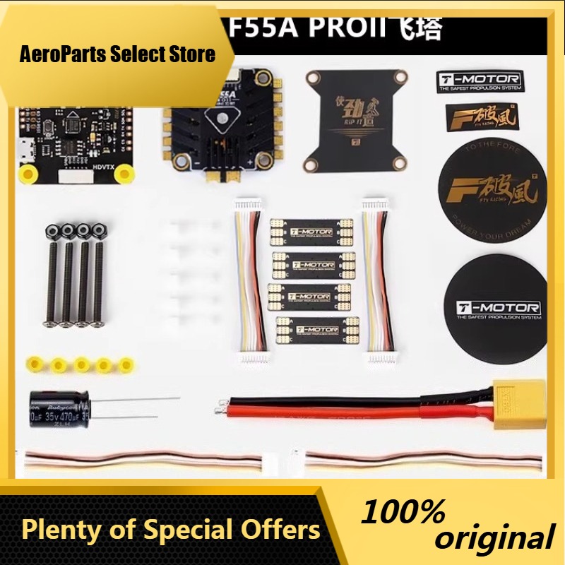T-Motor F7 Pro Flight Controller - AParts 1 Stück Für T-Motor F7