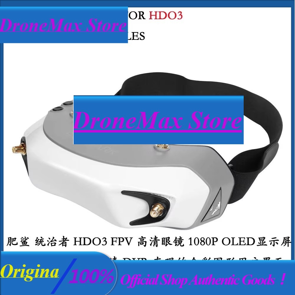 DroMaFatshark Dominator Digita – Fatshark Dominator Digital Hd Fpv Goggles Bewertung und Preis