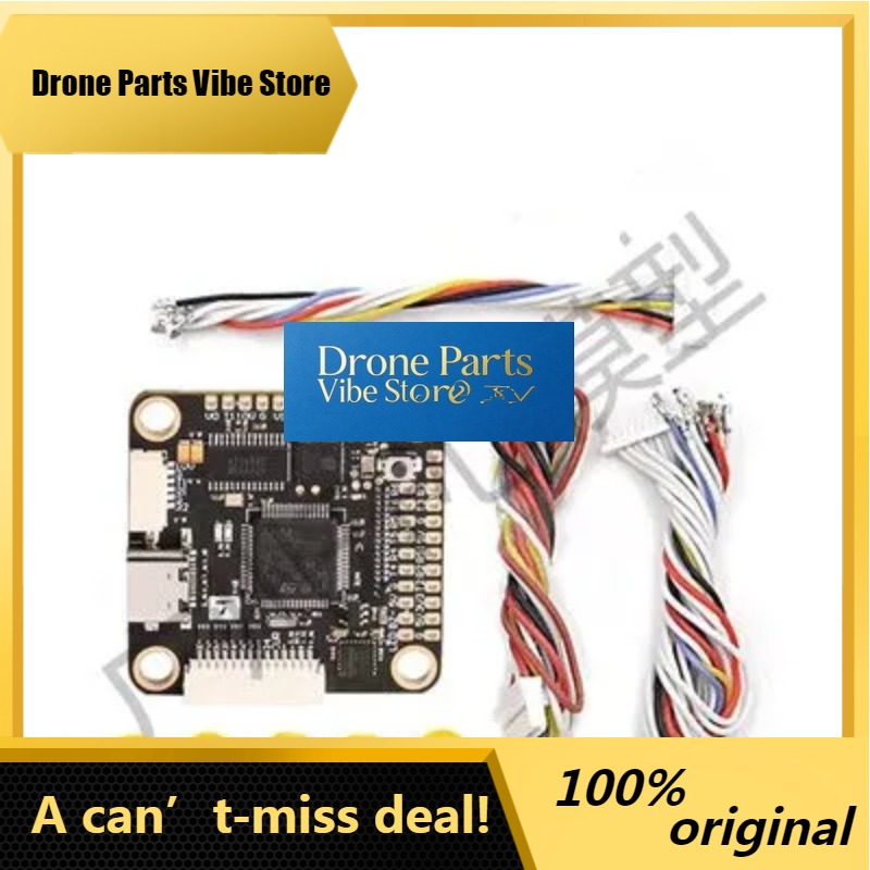 DronePNewest TMOTOR T-motor F7 – T-Motor F7 Pro Flight Controller Bewertung und Preis